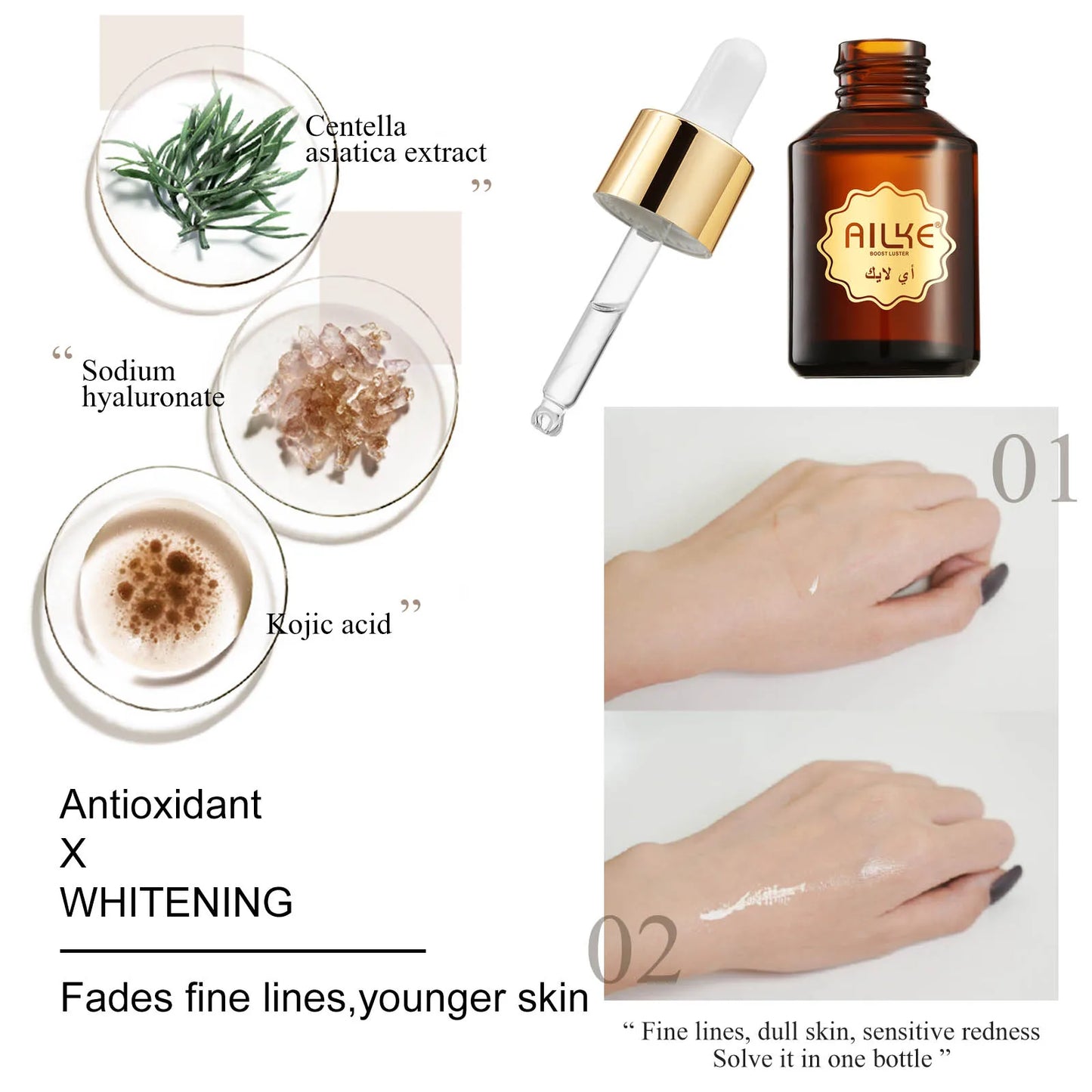 Antioxidants Face Lotion Water skin care Toner Essence