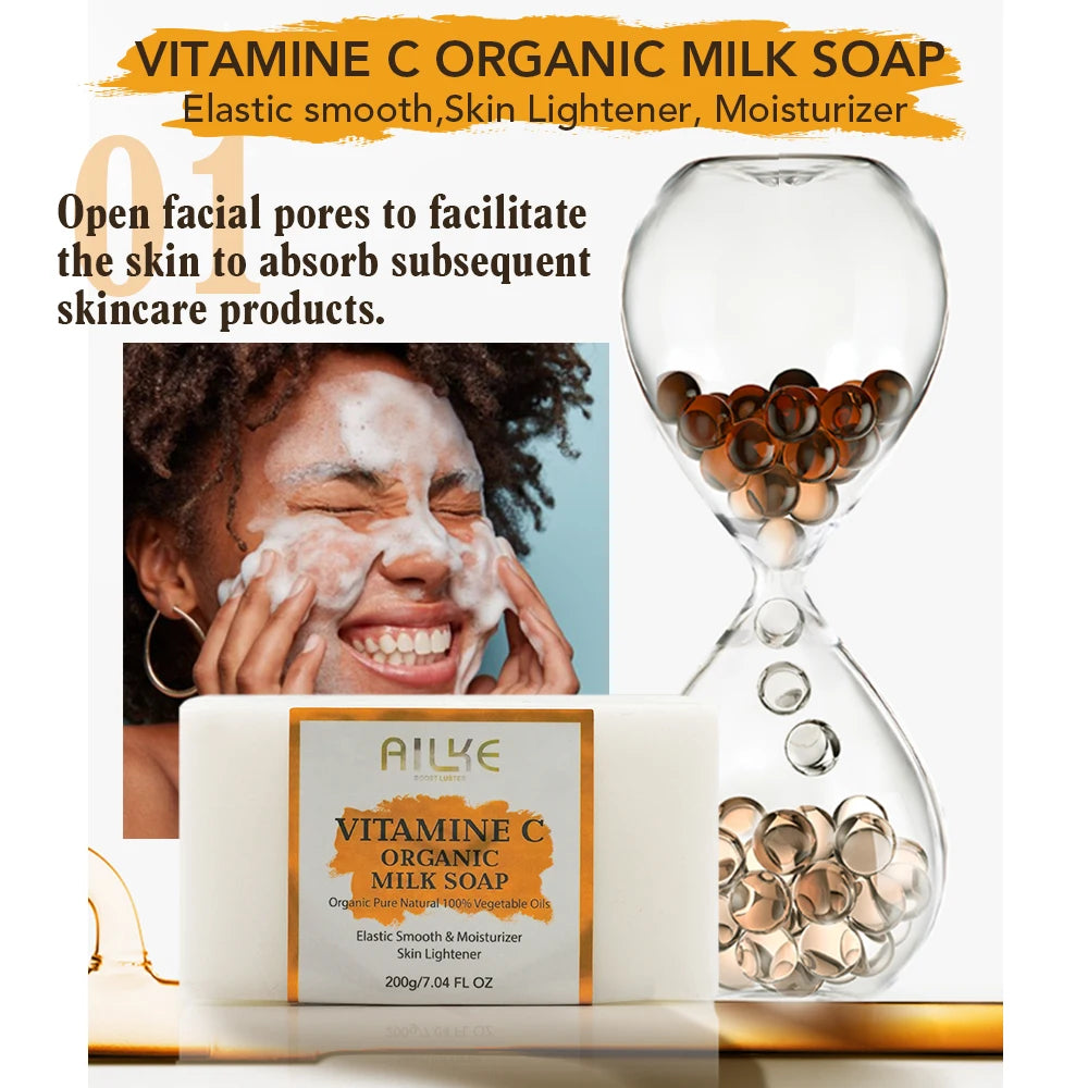 Vitamin C Skin Care Set, with Lightening Body Lotion
