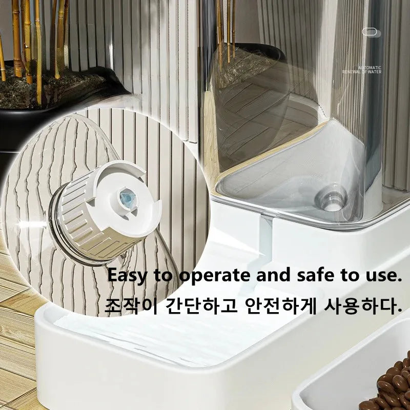 Pet Cat Dog Automatic Feeder Water Bowl High Capacity