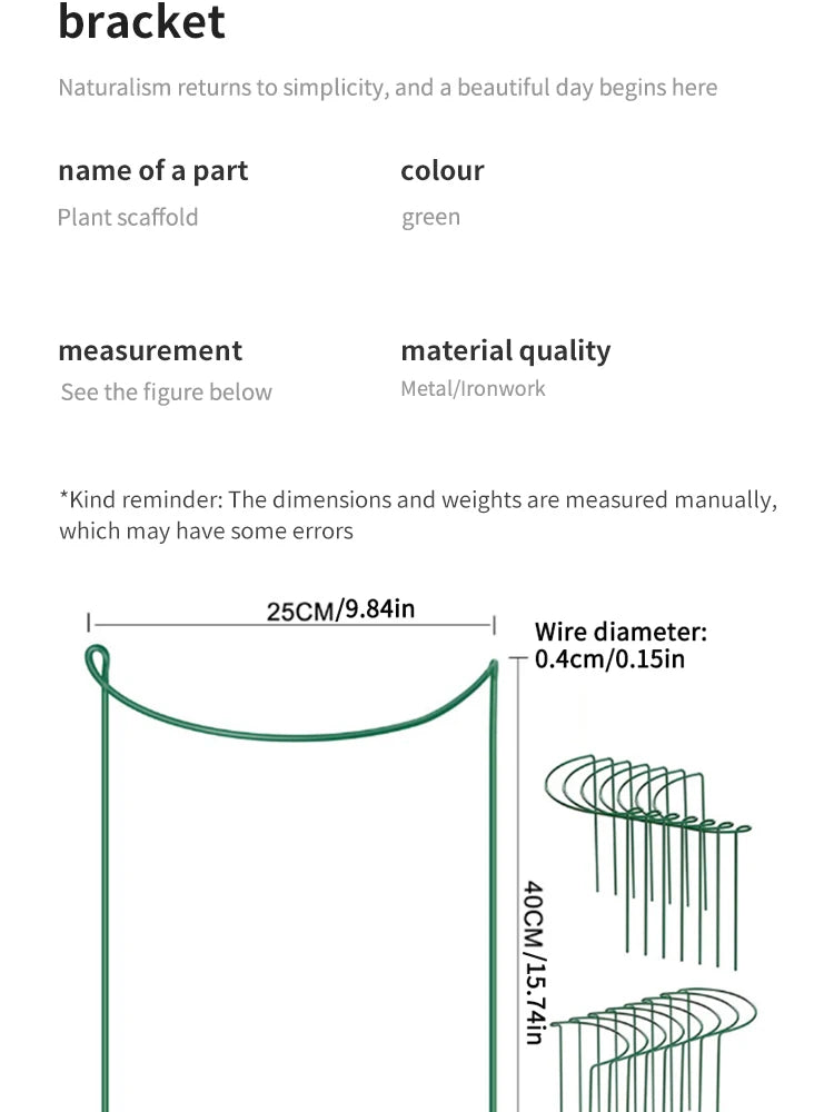 6pcs Tall Plant Support Stakes