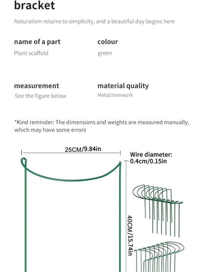 6pcs Tall Plant Support Stakes