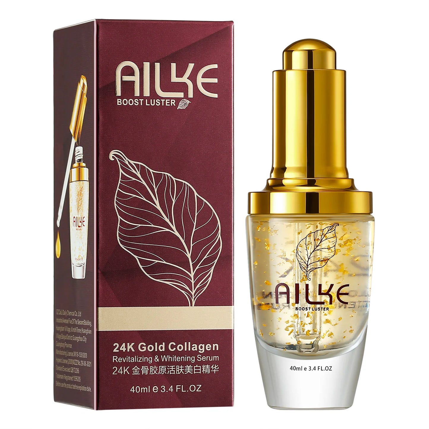Reduce Wrinkles, Whitening Skin Care Set
