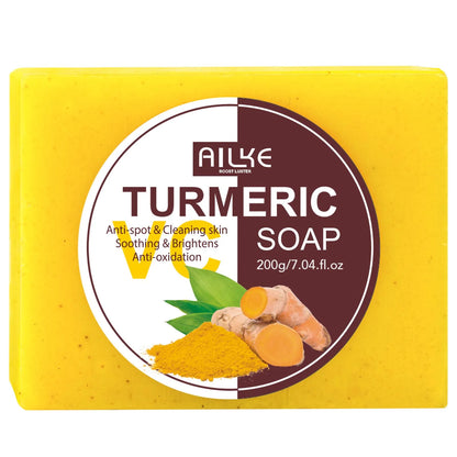 Organic Turmeric Skin Care Set